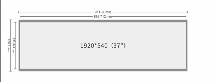 37inch Ultra-wide Stretched Bar Type IPS LCD Display Monitor