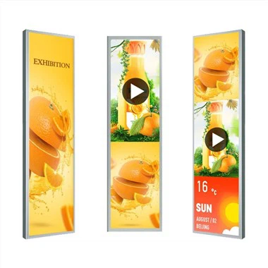 مانیتور کشیده 21.9 اینچی Full HD Ultra-wide Bar type IPS LCD